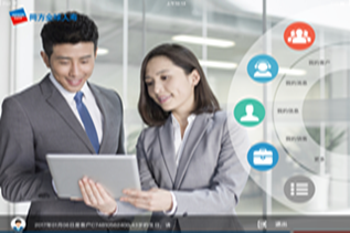 Aegon THTF Life Insurance Digital Marketing Platform – ZEUS System