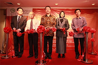 Sino-Indonesia Digital Culture Space