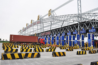 Security inspection of Sino-US “Mega Port plan” Yangshan Port pilot project