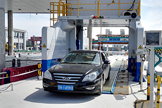 Hebei Zhuozhou Security Inspection Station Demonstration Project