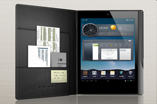 Independent and reliable mobile police work platform