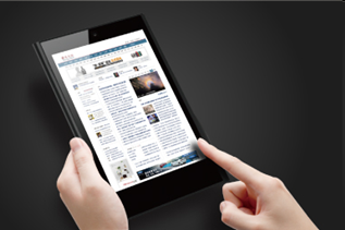 Mobile surveillance law enforcement