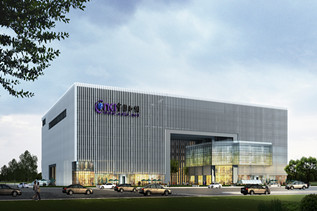 Taiyuan industrial base