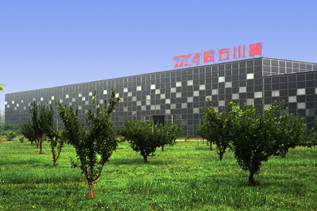 Langfang manufacturing base