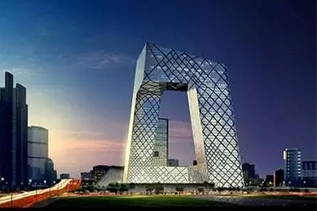 中央电视台新台址
